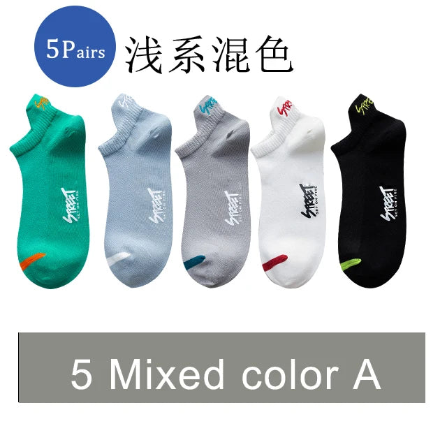 5/10Pairs Summer Socks Bright Color Mesh Ankle Socks Men Women Breathable Street Fashion Sports Mesh Thin Short Running Socks