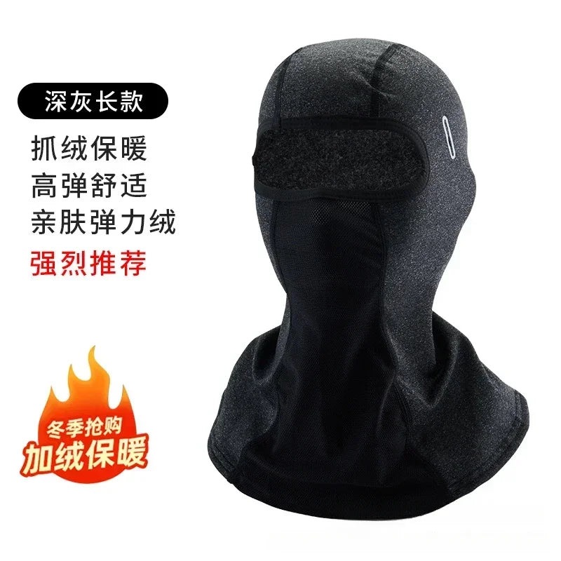 Winter Warm Balaclava Hat Breathable Cycling Cap Outdoor Sport Full Face Cover Scarf Motorcycle Bike Helmet Liner  gorras hombre