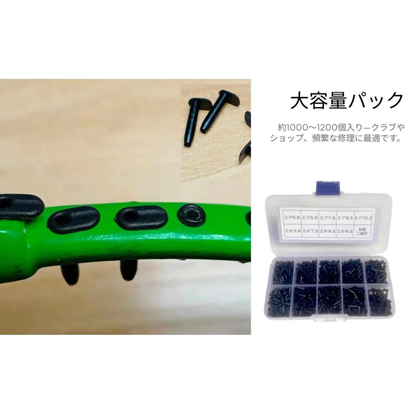 Nylon Racquet Grommets Eyelets Badminton Racket Strings Hole Protector Assorted Repairing Kit for Training Supplies