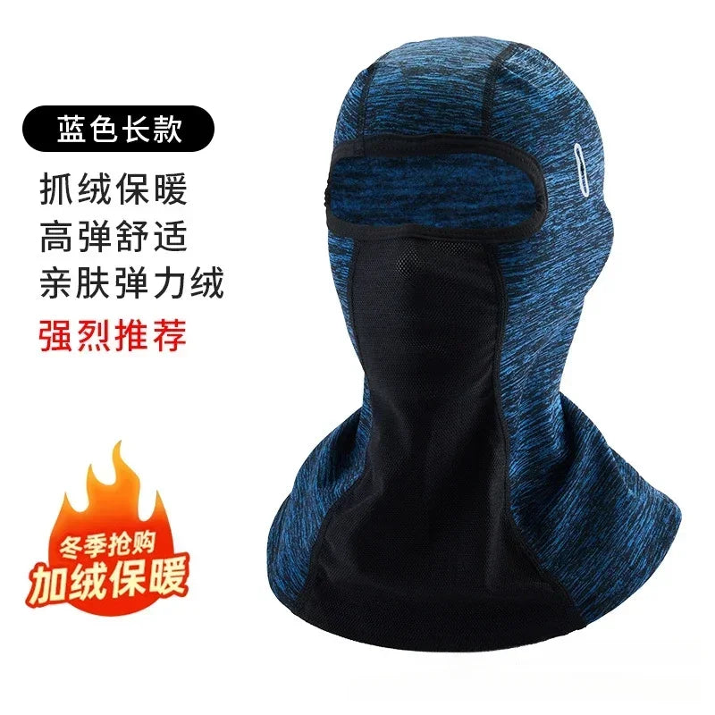 Winter Warm Balaclava Hat Breathable Cycling Cap Outdoor Sport Full Face Cover Scarf Motorcycle Bike Helmet Liner  gorras hombre