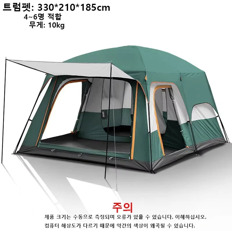 Sonuto Tent outdoor camping overnight two-bedroom portable thickened field awning camping equipment family gathering
